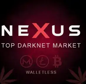 Nexus Market